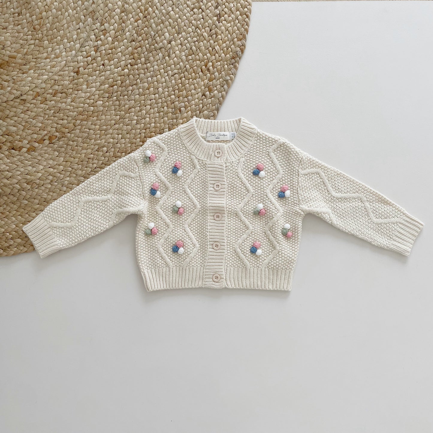 Pom-Pom Cardigan | 1-5 Jahre