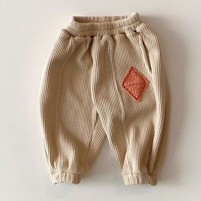 Rauten-Set | 3 Monate-4 Jahre