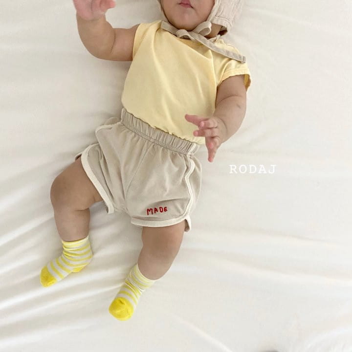 Shorts | 3-6 Monate
